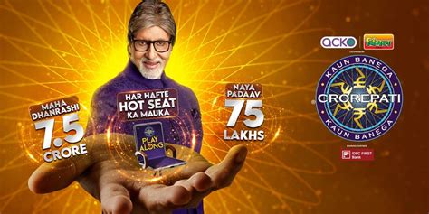 kbc lucky draw 2020|kbc lucky draw. Kaun Banega Crorepati, or KBC kbc lucky.